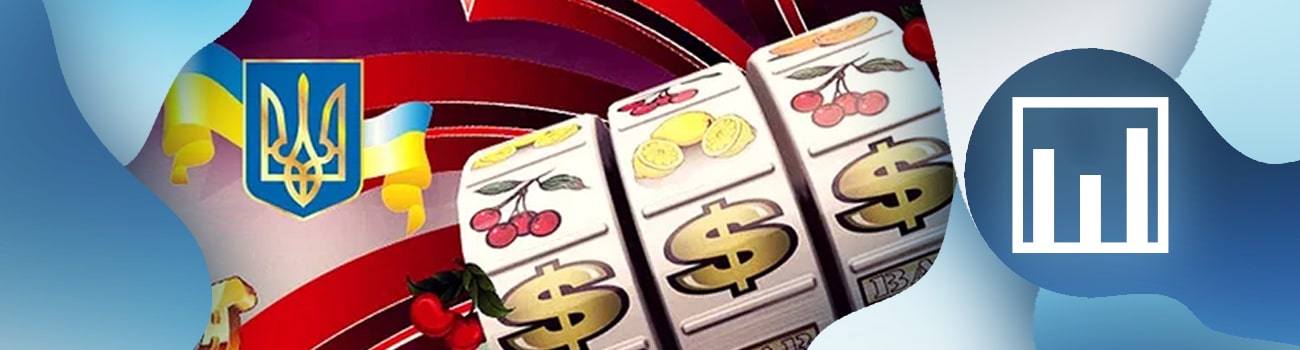 📊 Игровые автоматы на деньги гривны