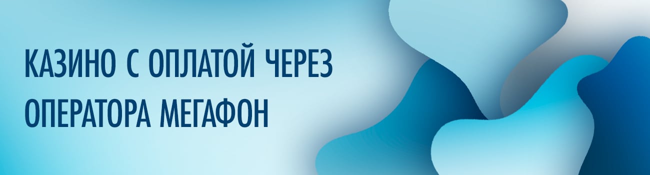интернет казино с оплатой через теле2